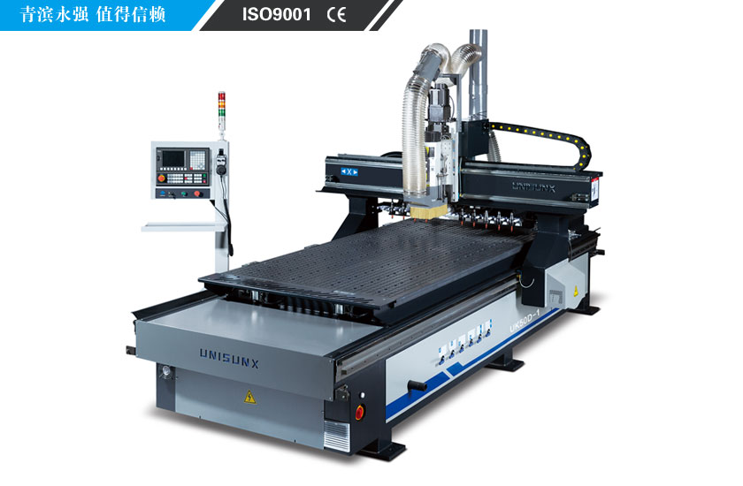 UK50D-1数控开料加工中心