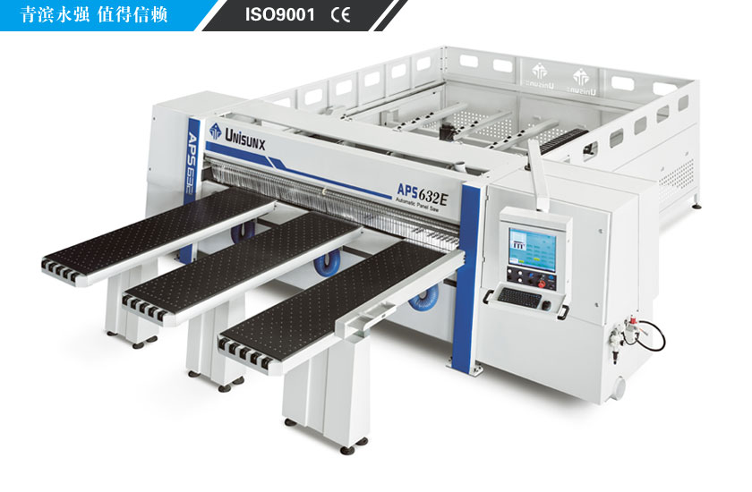 APS632E电子开料锯